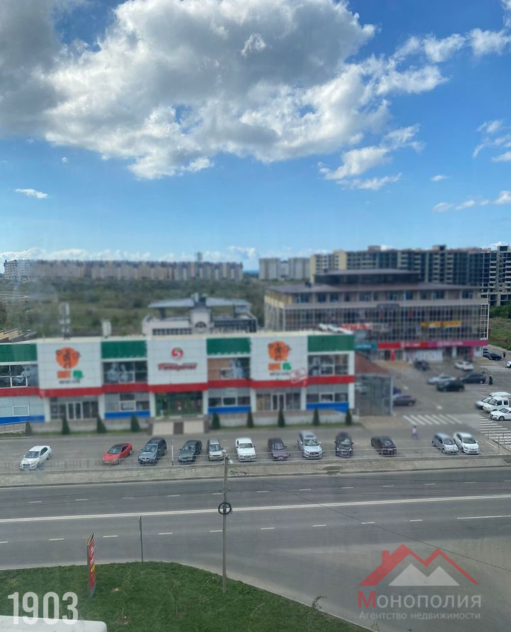 Квартира на продажу в Анапе, улица Ленина, 153 фото №14