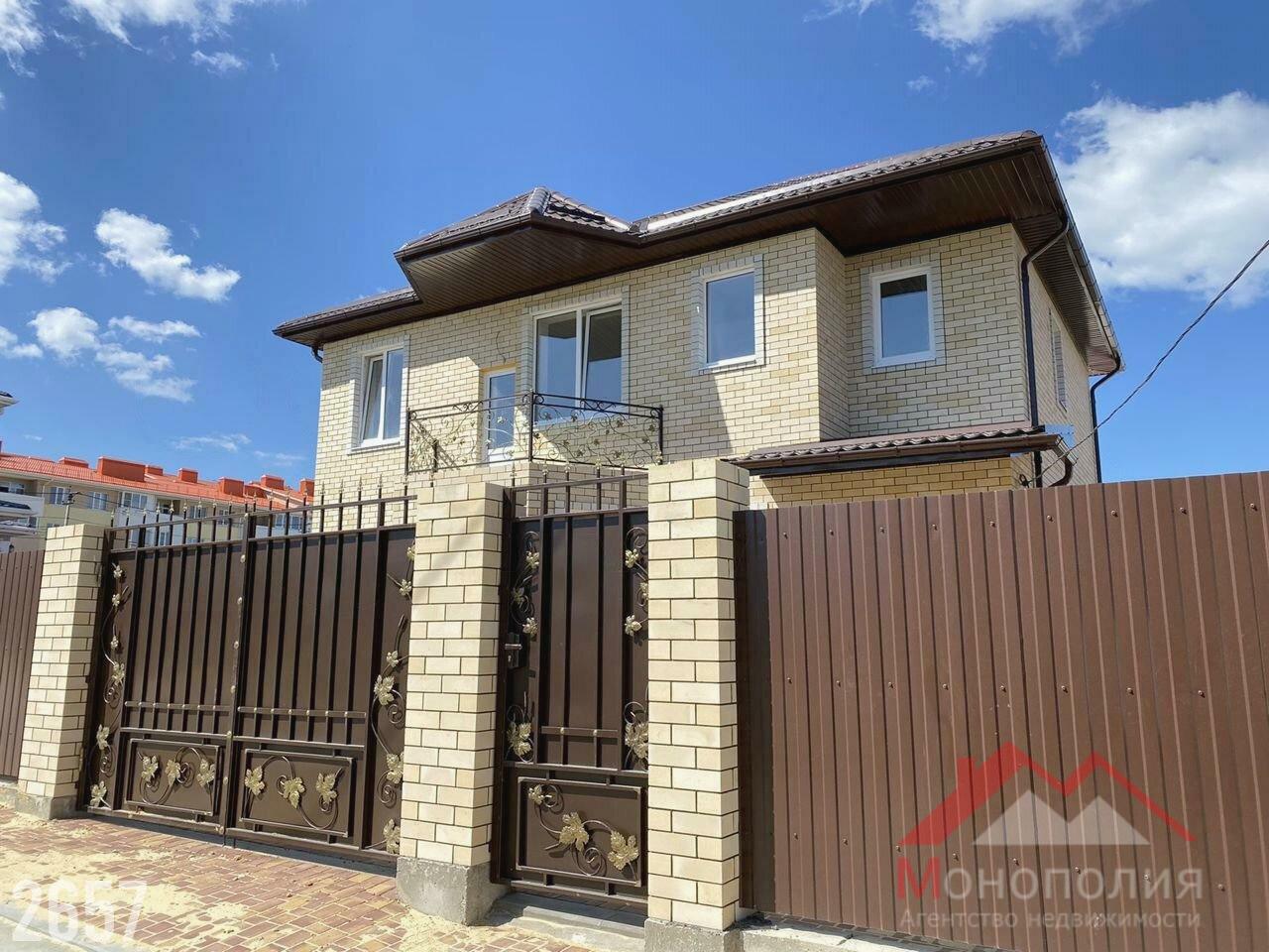 Дом на продажу в Супсехе, Алуштинская улица, 15 фото №1